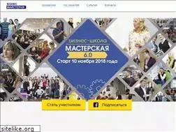 Sites similar to bmukraine.com.ua