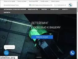 Sites similar to bmw-abperm.ru