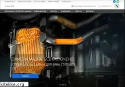 Sites similar to bmw-avtohaus.ru