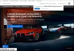 Sites similar to bmw-axsel.ru