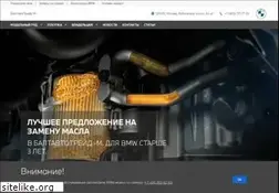 Sites similar to bmw-baltauto.ru