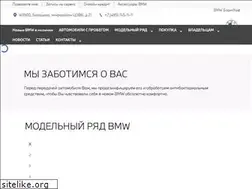 Sites similar to bmw-borishof.ru