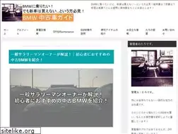Sites similar to bmw-diy.com