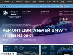 Sites similar to bmw-e.ru