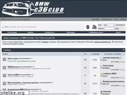 Sites similar to bmw-e36club.ru