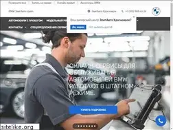 Sites similar to bmw-elitavto.ru