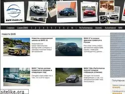 Sites similar to bmw-guide.ru
