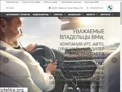 Sites similar to bmw-its.ru
