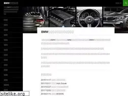 Sites similar to bmw-japan.net