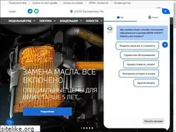 Sites similar to bmw-kraft-ural.ru