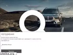 Sites similar to bmw-kyiv.com.ua
