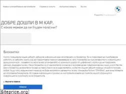 Sites similar to bmw-mcar.bg