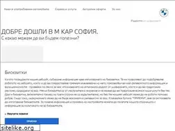 Sites similar to bmw-mcarsofia.bg