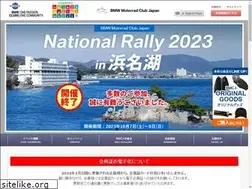 Sites similar to bmw-mcj.org