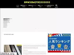Sites similar to bmw-memo.com