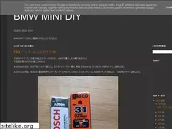 Sites similar to bmw-mini-r57-60diy.blogspot.com
