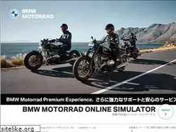 Sites similar to bmw-motorrad-sor.jp