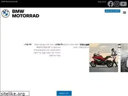 Sites similar to bmw-motorrad.co.il