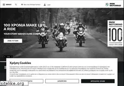 Sites similar to bmw-motorrad.gr