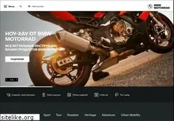Sites similar to bmw-motorrad.ru