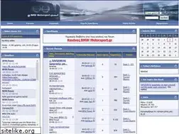 Sites similar to bmw-motorsport.gr