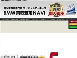 Sites similar to bmw-navi.jp