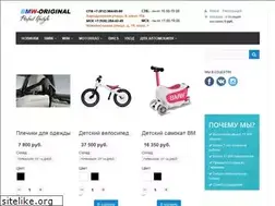 Sites similar to bmw-original.ru