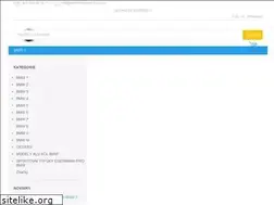 Sites similar to bmw-originalni-disky.cz