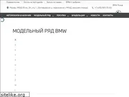 Sites similar to bmw-rolf.ru