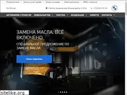 Sites similar to bmw-rusmotors.ru