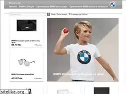 Sites similar to bmw-shop.bg