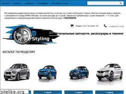 Sites similar to bmw-styling.ru