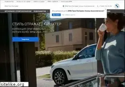 Sites similar to bmw-tts.ru