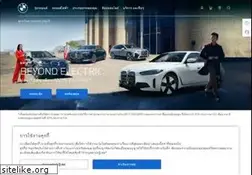 Sites similar to bmw.co.th