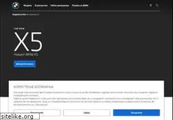 Sites similar to bmw.com.mk