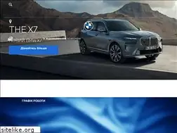 Sites similar to bmw.ua