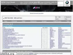 Sites similar to bmw55.info