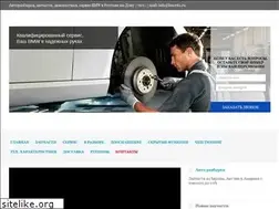 Sites similar to bmw61.ru