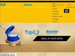 Sites similar to bmwatermeters.com