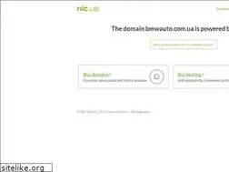 Sites similar to bmwauto.com.ua
