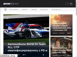 Sites similar to bmwband.ru