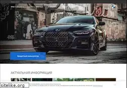 Sites similar to bmwbank.ru