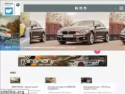 Sites similar to bmwbg.club