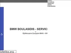 Sites similar to bmwboulasidis.gr