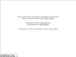 Sites similar to bmwcats.com