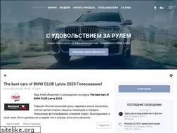 Sites similar to bmwclub.lv