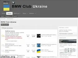 Sites similar to bmwclub.ua