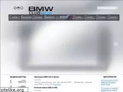 Sites similar to bmwclubkuban.ru