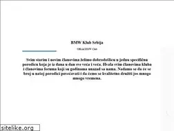 Sites similar to bmwclubserbia.rs