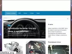 Sites similar to bmwclubvoronezh.ru